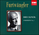 ブルックナー　交響曲第７番
