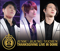 ＴＨＡＮＫＳＧＩＶＩＮＧ　ＬＩＶＥ　ＩＮ　ＤＯＭＥ　ＬＩＶＥ　ＣＤ