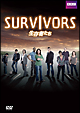 生存者たち　DVD－BOX