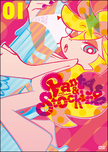 Panty＆Stocking　with　Garterbelt　DVD　第1巻
