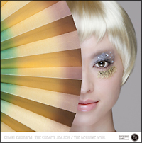 おいしい季節/決定的三分間