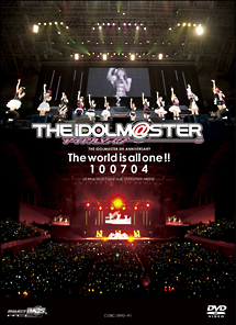 THE IDOLM@STER 5th ANNIVERSARY The world is all one!!100704