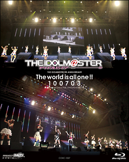 THE　IDOLM＠STER　5th　ANNIVERSARY　The　world　is　all　one　！！　100703