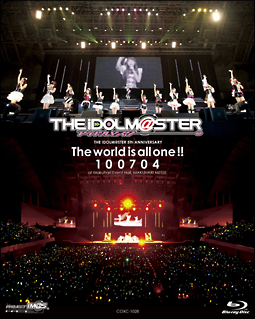 THE　IDOLM＠STER　5th　ANNIVERSARY　The　world　is　all　one　！！　100704