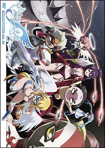 そらのおとしものf(フォルテ) 第2巻