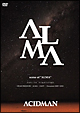 scene　of　“ALMA”〜オオキノブオ　チリ＆ボリビア紀行〜