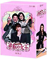 逆転の女王　ブルーレイ＆DVD－BOX2　＜完全版＞