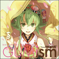 GUMism from Megpoid(Vocaloid)
