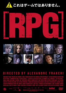 RPG