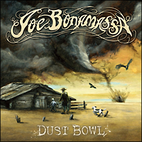 ダスト・ボウル