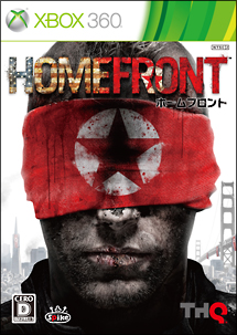 ＨＯＭＥＦＲＯＮＴ