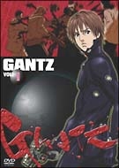 GANTZ -ガンツ- Vol.1