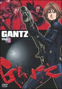GANTZ -ガンツ- Vol.8