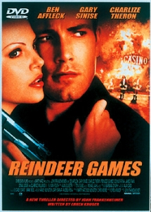 レインディア ゲーム