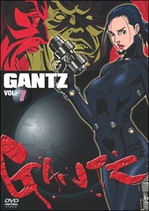 7 GANTZ-ガンツ-(14~15話)