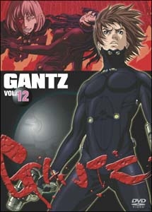 12 GANTZ-ガンツ-(24~26話)〈完〉
