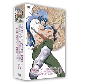 テイルズオブシンフォニア　OVA　初回限定版　DVD　全巻セット