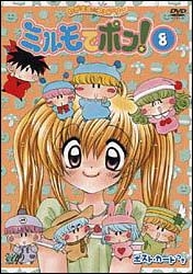 商品一覧｜レンタル・販売 商品在庫検索｜TSUTAYA 店舗情報