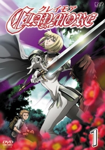 ＣＬＡＹＭＯＲＥ１