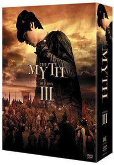 THE　MYTH　神話　DVD－BOX3