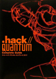 ．hack／／Quantum　Complete　Guide