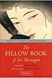 PILLOW　BOOK　OF　SEI　SHONAGON　［PB］