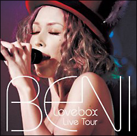 Ｌｏｖｅｂｏｘ　Ｌｉｖｅ　Ｔｏｕｒ