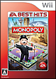 MONOPOLY　EA　BEST　HITS