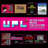 ＵＰＬ　レトロゲームミュージックコレクション