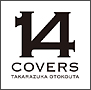 14　COVERS　　TAKARAZUKA　OTOKOUTA（通常盤）