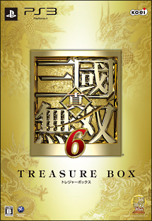 真・三國無双６　＜トレジャーＢＯＸ＞