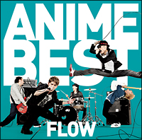 ??? (はてな) R-Flow 配布CD はてな) R-Flow 配布CD はてな) R-Flow 配布CD