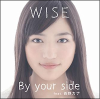 By your side feat. 西野カナ