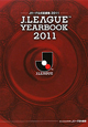 J．LEAGUE　YEARBOOK　2011