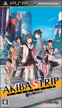 ＡＫＩＢＡ’Ｓ　ＴＲＩＰ