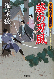 デジタルイラストの 構図 ポーズ 事典 シカタシヨミの本 情報誌 Tsutaya ツタヤ