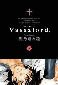 Ｖａｓｓａｌｏｒｄ．５