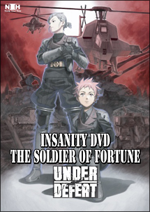 INSANITY　DVD　THE　SOLDIER　OF　FORTUNE　“UNDER　DEFEAT”