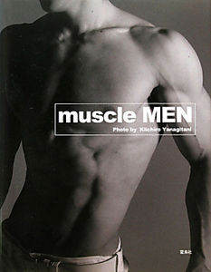 ｍｕｓｃｌｅ　ＭＥＮ