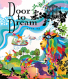 Door　to　Dream