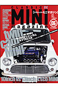 ＣＬＡＳＳＩＣ　ＭＩＮＩ　ｍａｇａｚｉｎｅ