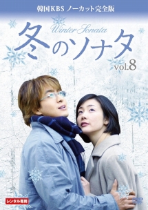 商品一覧｜レンタル・販売 商品在庫検索｜TSUTAYA 店舗情報