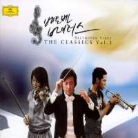 ベートーベン・ウィルス　ＴＨＥ　ＣＬＡＳＳＩＣＳ　ＶＯＬ．１