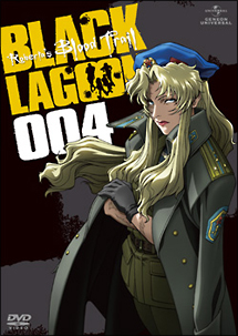 OVA　BLACK　LAGOON　Roberta’s　Blood　Trail　004