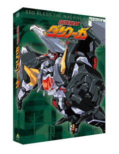 超獣機神ダンクーガ　DVD－BOX　2