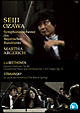 小澤征爾　SEIJI　OZAWA　ベートーヴェン　エグモント序曲　作品84　ピアノ協奏曲第1番ハ長調　作品15　マルタ・アルゲリッチ（ピアノ）　ストラヴィンスキー　春の祭典