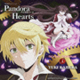 PandoraHearts　オリジナルサウンドトラック　1