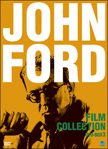 不滅の映画監督 ジョン・フォード傑作選 DVD－BOX3/ジョン・フォード ...