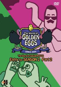 The World Of Golden Eggs Season1 お笑いの動画 Dvd Tsutaya ツタヤ