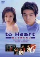P S 元気です 俊平 ドラマの動画 Dvd Tsutaya ツタヤ P S 元気です 俊平 ドラマの動画 Dvd Tsutaya ツタヤ